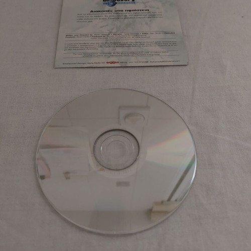Discovery Channel VCD Volcano Vacations used