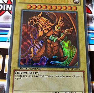the winged dragon of ra limited edition (this card cannot be used in a duel