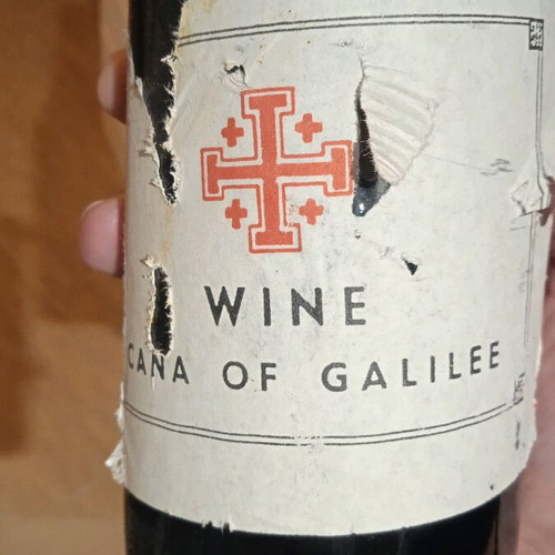 Wine Cana of Galilee new, aged red wine