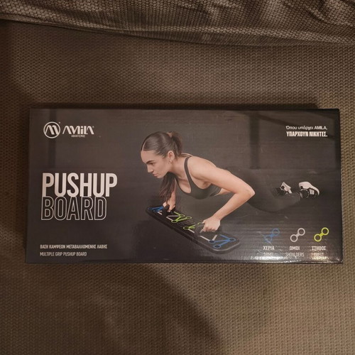 Amila pushup board with multiple grip positions