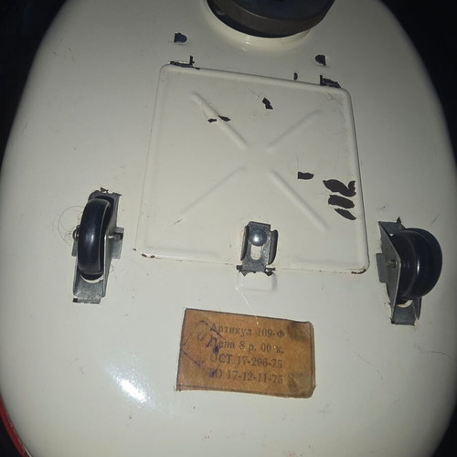 Spaceship 1950 Soviet Union used, functional