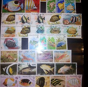 Ψάρια γραμματόσημα και φεγιε