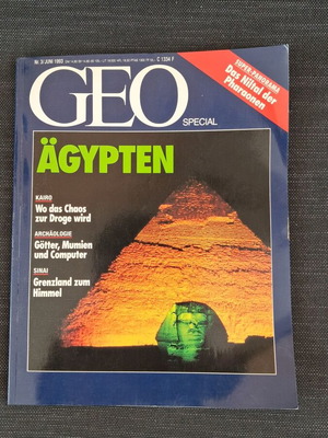 Geo Special Ägypten περιοδικό 1993 γερμανική έκδοση σαν καινούργιο