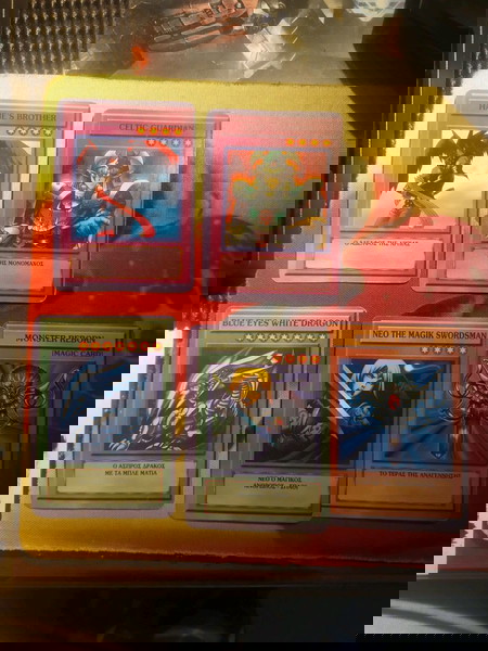 Yu-Gi-Oh κάρτες