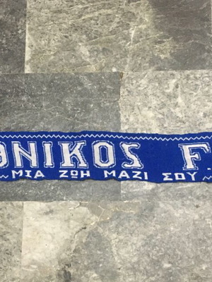 Vintage Ethnikos Piraeus 1980 scarf used
