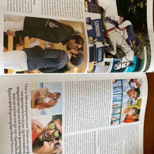 Downtown Magazine 2017 Athens Onassis Vissi used
