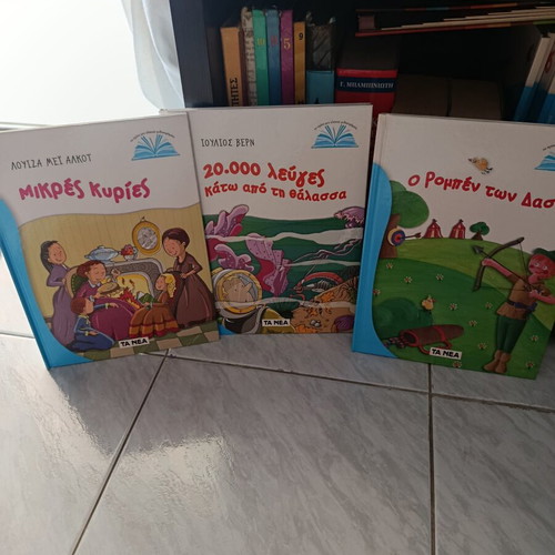 Collection of 20 Classic Children's Novels like new