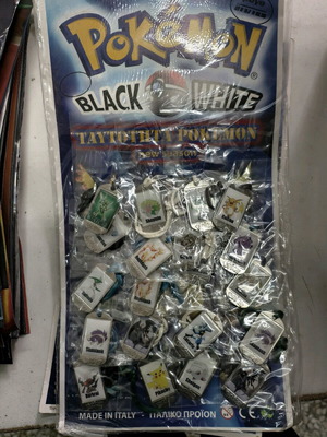Pokemon metal tags 2006 new