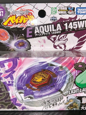 Earth Eagle Beyblade Metal Fusion new with launcher
