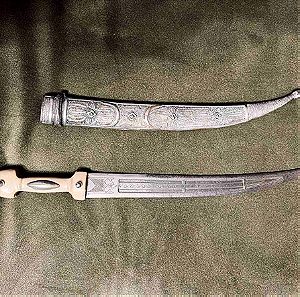 Οθωμανικό μαχαίρι