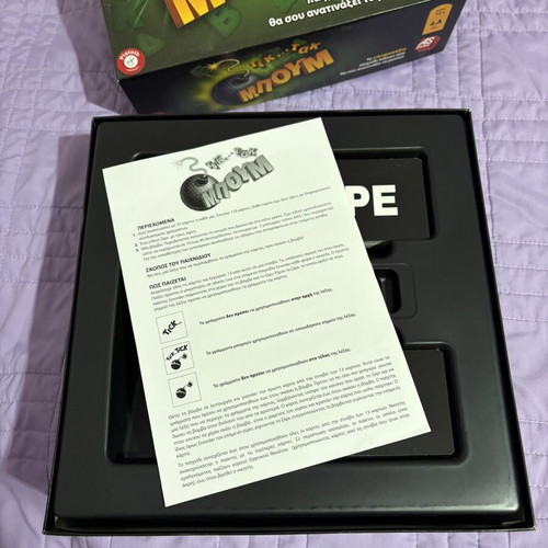Tic Tac Boom board game like new