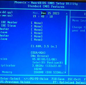 Μητρική Microstar MS-7091/Pentium 4 524/2G RAM