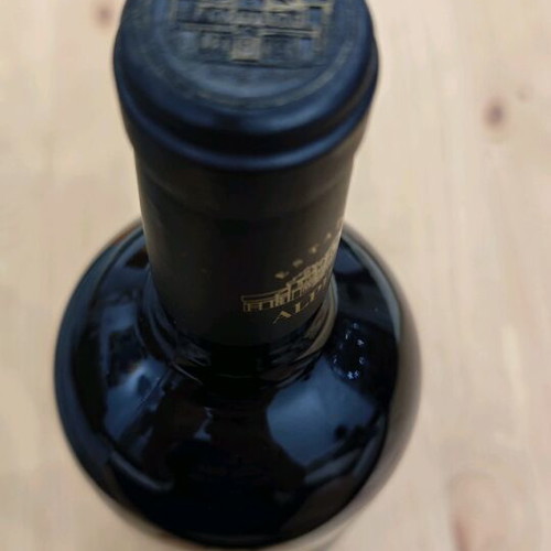 Collectible Alpha One (A1) 2004 from Ktima Alpha in excellent condition