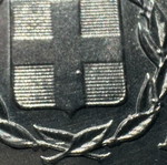 Ellas 2 used coins with errors and dot