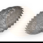  RUSSIA 1924 1 POLTINNIK (50 KOPEKS) ΡΩΣΙΑ 50 ΚΑΠΙΚΙΑ ΚΟΠΕΚ ΑΣΗΜΕΝΙΟ ΝΟΜΙΣΜΑ