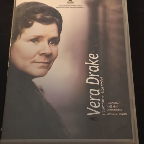 Vera Drake DVD used, drama movie with subtitles