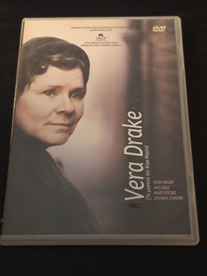 Vera Drake DVD used, drama movie with subtitles