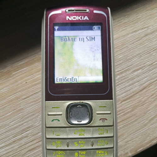 Nokia 1650 phone like new, fully functional, multicolor