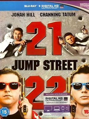 21 22 Jump Street συλλογή Blu-Ray μεταχειρισμένη, αγγλικοί υπότιτλοι
