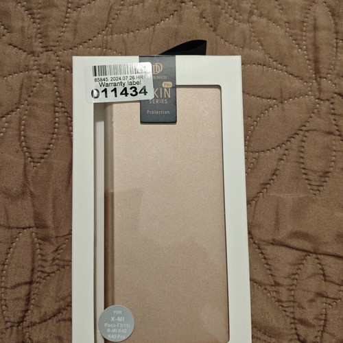 Dux Ducis Poco F3 Case new