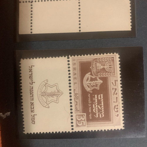 Israel 1949 tab stamps luxury difficult series new