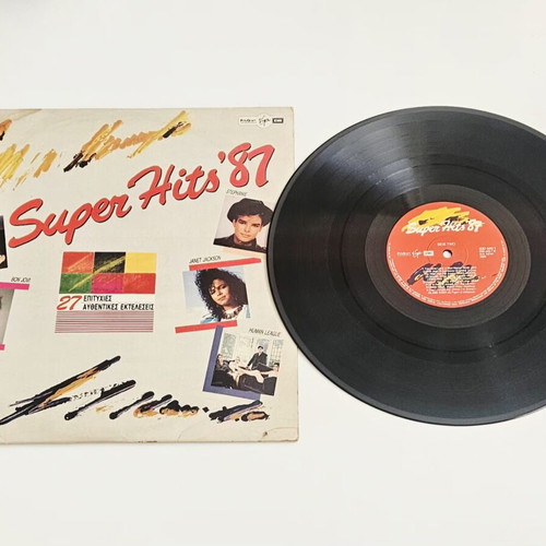 Super Hits '87 double vinyl LP used, Greek edition