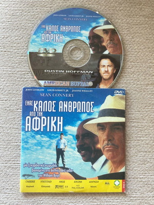 DVD A Good Man in Africa 1994 social genre used, subtitles