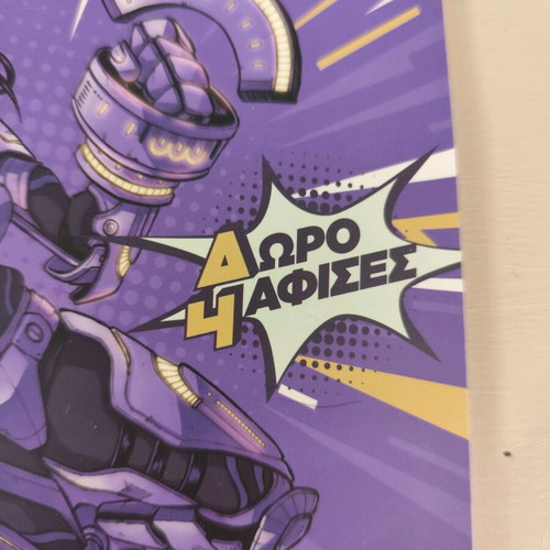 Comic Con Magazine Guide 2026 like new with 4 posters