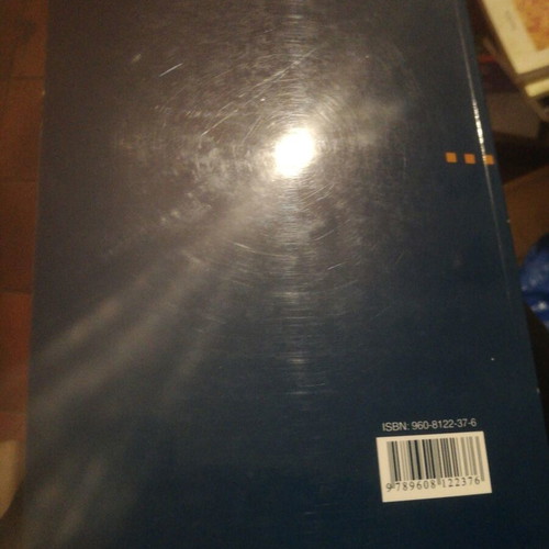 Pediatrics 3rd Edition like new with pencil markings