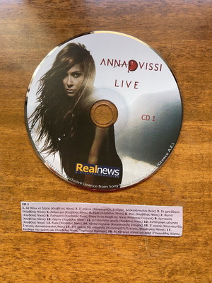 Άννα Βίσση Live CD 1 μεταχειρισμένο