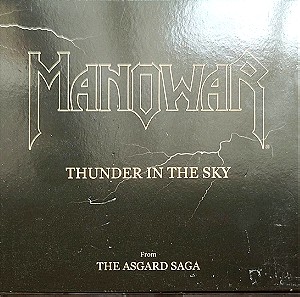 Manowar - Thunder In The Sky