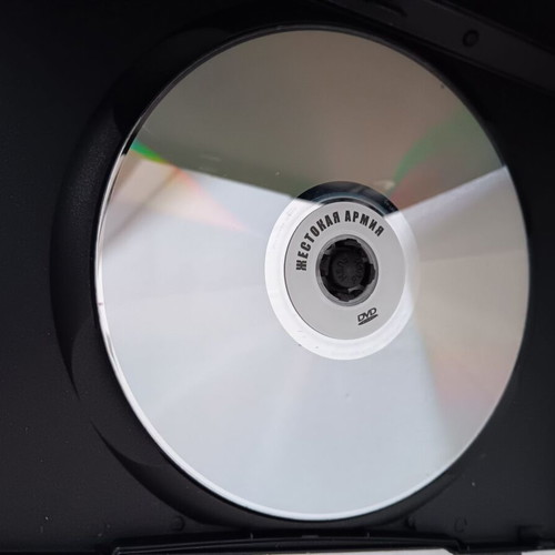 DVD in Russian like new, documentary