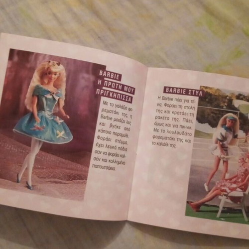 Barbie collectible booklet The Best Friend 1990