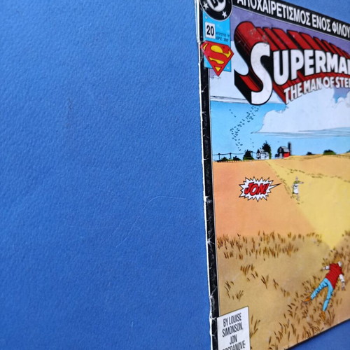 Superman Pergamos 20 comic used