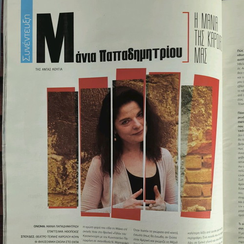 Magazine I Poli Zi October 2018 new