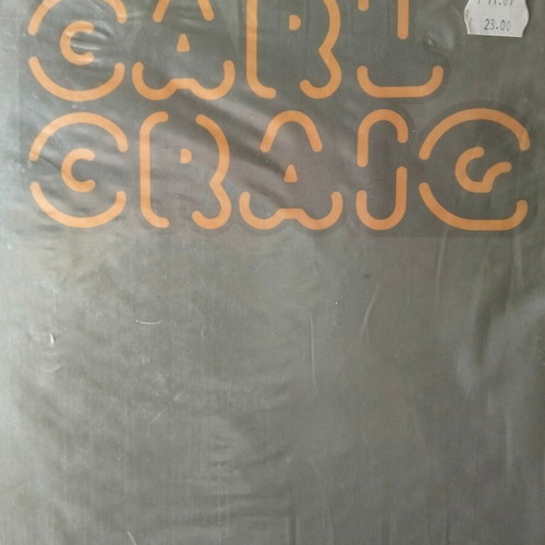 Carl Craig The Workout 5x vinyl used, Detroit techno