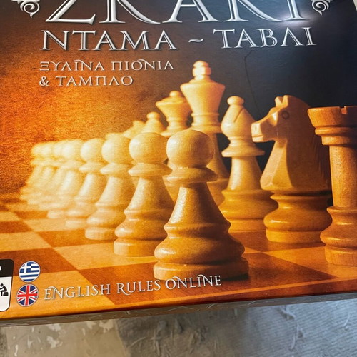 Chess-backgammon like new, backgammon pieces only