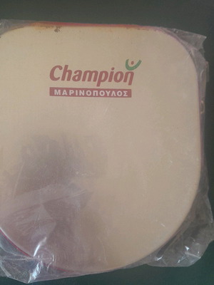 Champion Marinopoulos metal CD case new