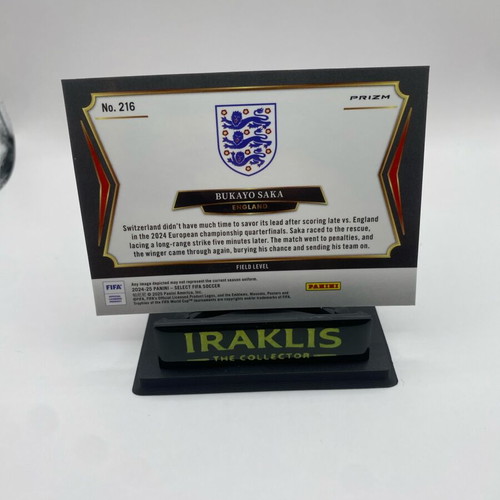 Panini Select card Bukayo Saka zebra England new