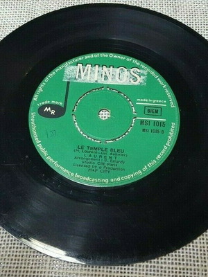 Laurent Sing Sing Barbara 7' μεταχειρισμένο, Ελλάδα 1970