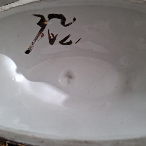 Vintage Italian Gondola Fondue Bowl used with 24K Gold Details