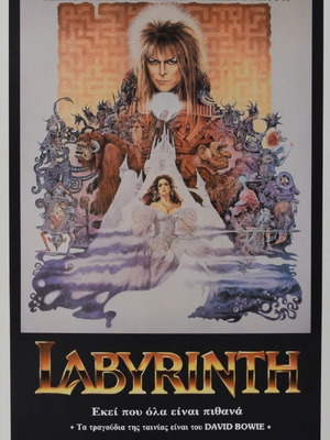 Labyrinth David Bowie Original Movie Poster 1986 like new