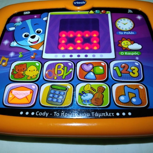 VTech Cody Light-Up Baby Touch Tablet