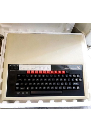 BBC Micro Model B computer like new, vintage educational device