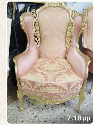 Classic wingback armchairs Louis XV style, like new, set of two