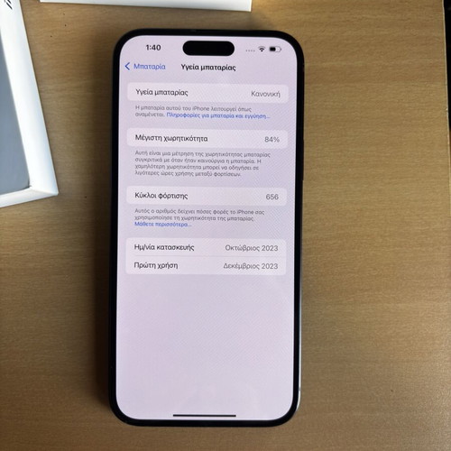 Apple iPhone 15 Plus 256GB, black, like new
