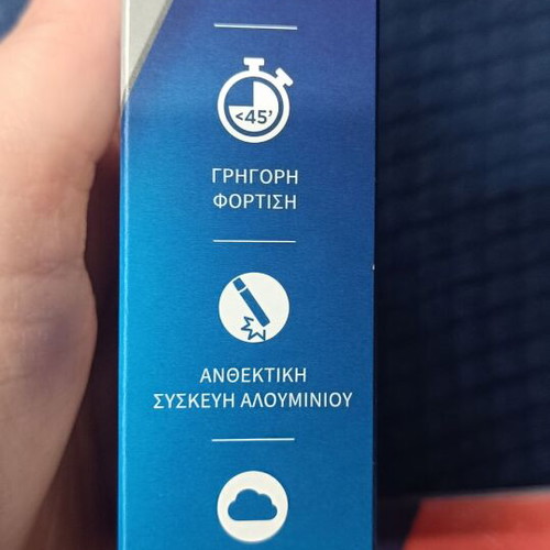 geekvape aegis solo 3 istruzioni E-Zigarette - VEEV ONE - Pod Kit