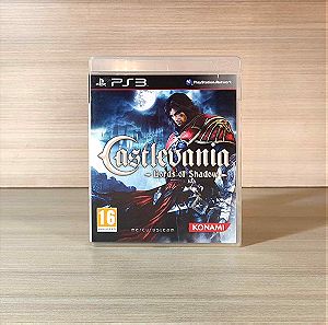 Castlevania Lords of Shadow PS3 κομπλέ με manual
