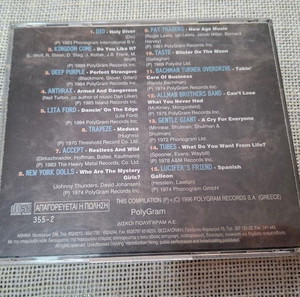Various – Monuments - Volume II / Total Recall   CD