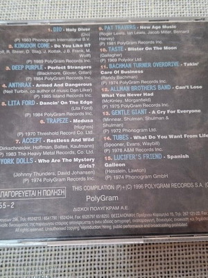 Various – Monuments - Volume II / Total Recall   CD